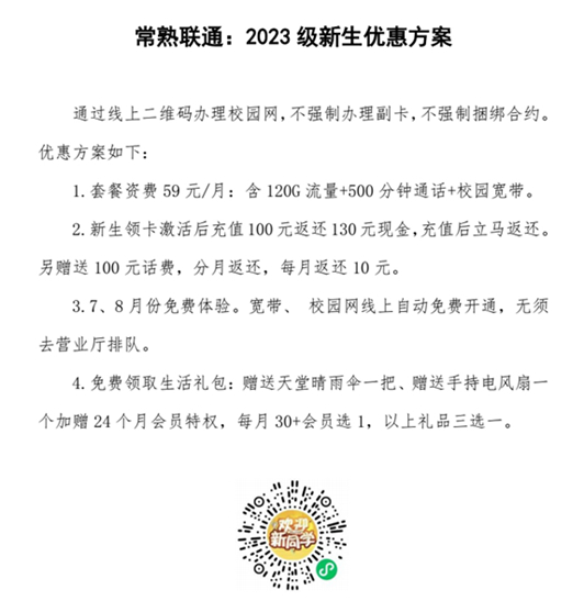 18022